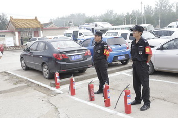 PG电子游戏·(中国)官方网站APP下载