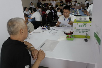 PG电子游戏·(中国)官方网站APP下载