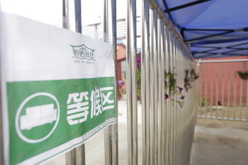 PG电子游戏·(中国)官方网站APP下载