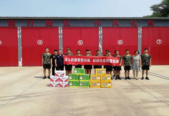 PG电子游戏·(中国)官方网站APP下载