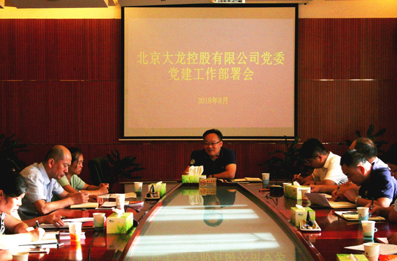 PG电子游戏·(中国)官方网站APP下载