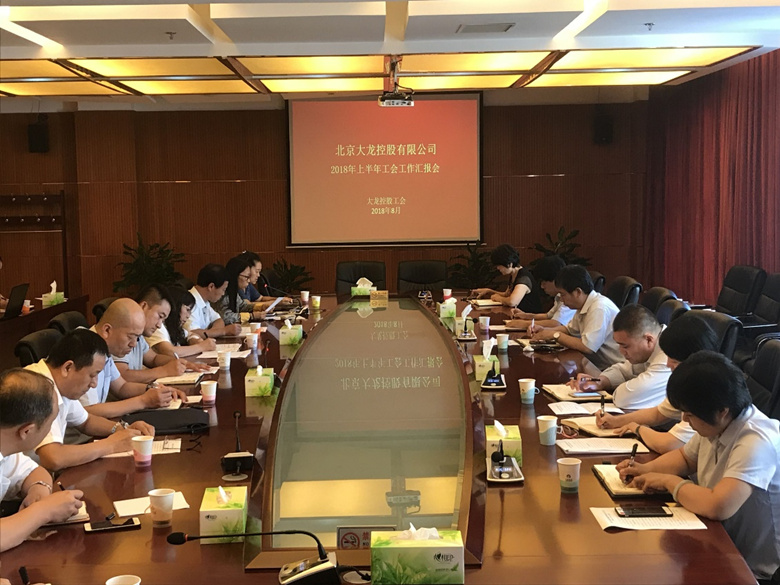 PG电子游戏·(中国)官方网站APP下载