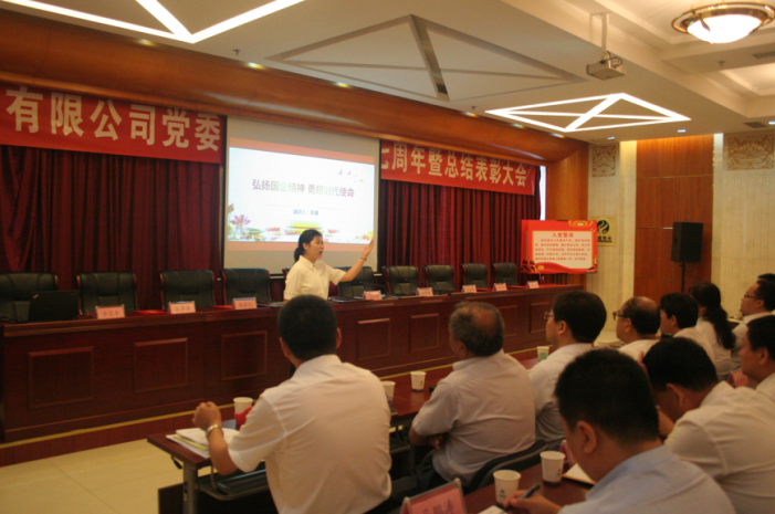 PG电子游戏·(中国)官方网站APP下载