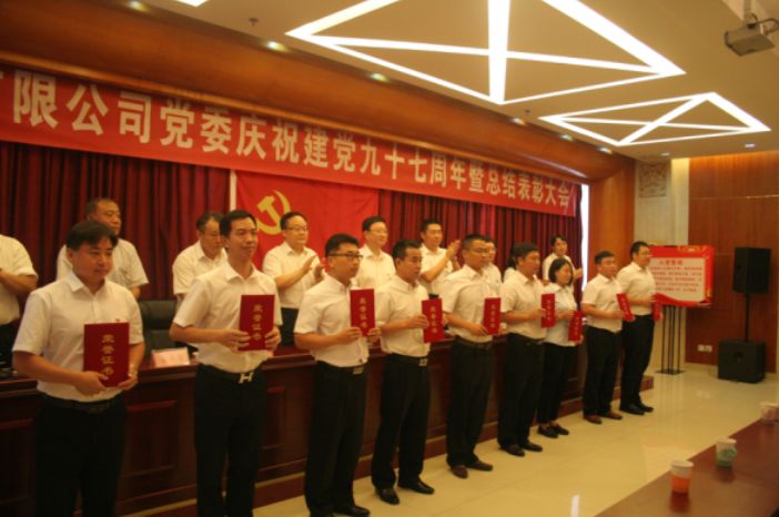 PG电子游戏·(中国)官方网站APP下载