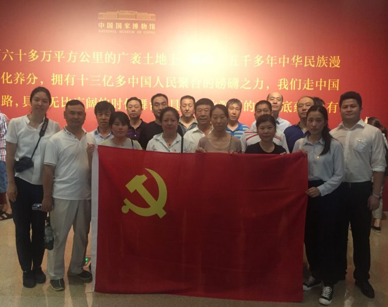 PG电子游戏·(中国)官方网站APP下载