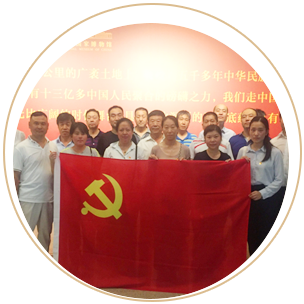 PG电子游戏·(中国)官方网站APP下载