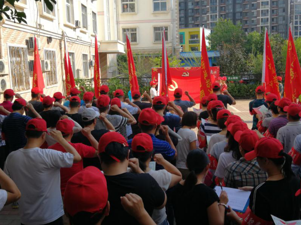 PG电子游戏·(中国)官方网站APP下载