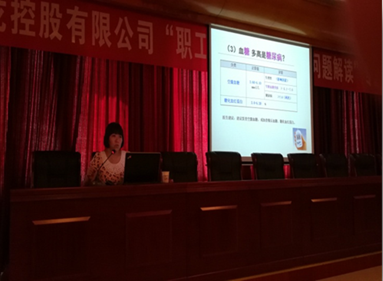 PG电子游戏·(中国)官方网站APP下载