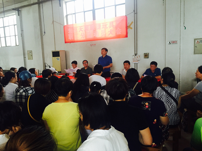 PG电子游戏·(中国)官方网站APP下载