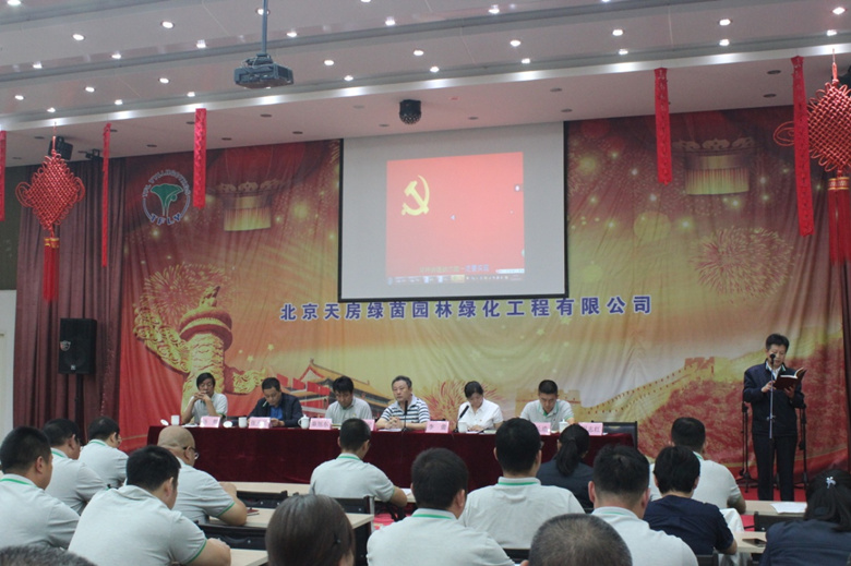 PG电子游戏·(中国)官方网站APP下载