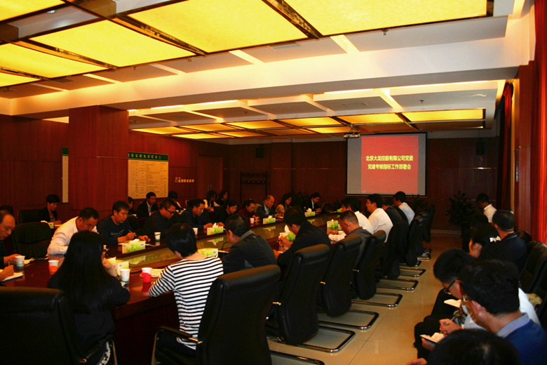 PG电子游戏·(中国)官方网站APP下载