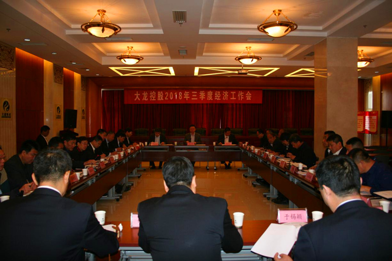 PG电子游戏·(中国)官方网站APP下载