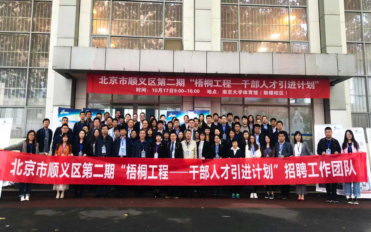 PG电子游戏·(中国)官方网站APP下载