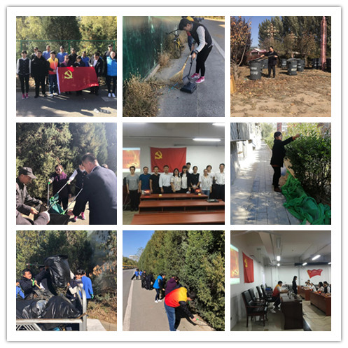 PG电子游戏·(中国)官方网站APP下载