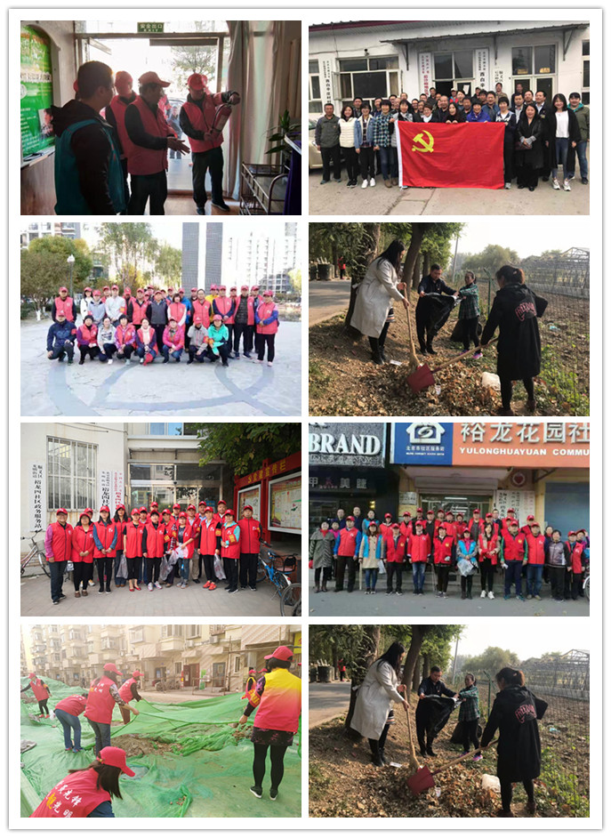 PG电子游戏·(中国)官方网站APP下载