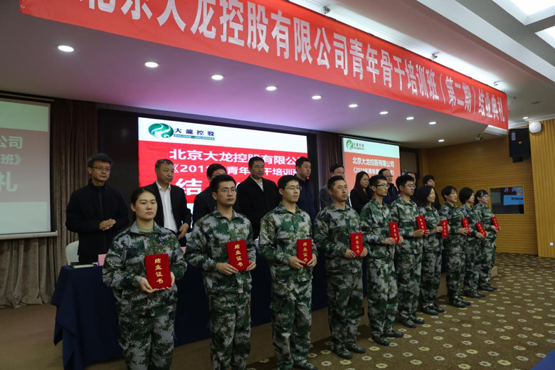 PG电子游戏·(中国)官方网站APP下载