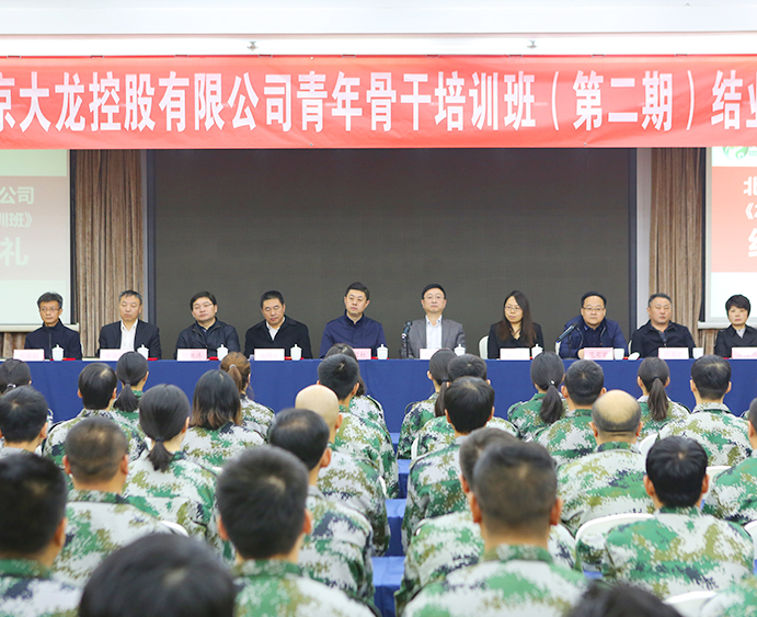 PG电子游戏·(中国)官方网站APP下载