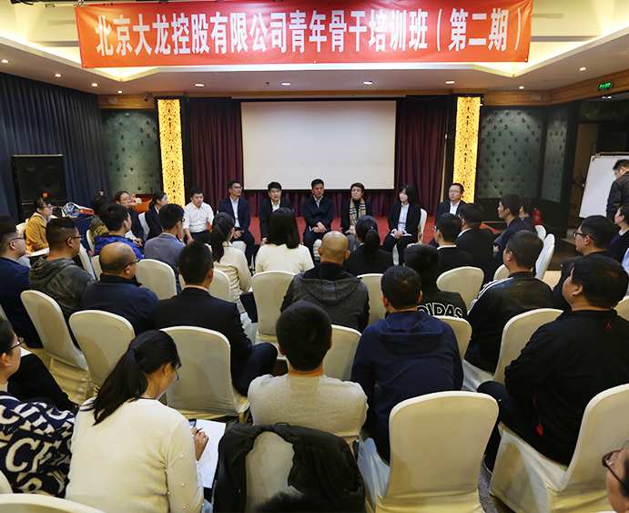 PG电子游戏·(中国)官方网站APP下载