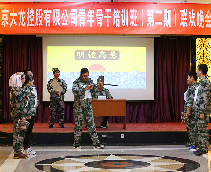 PG电子游戏·(中国)官方网站APP下载