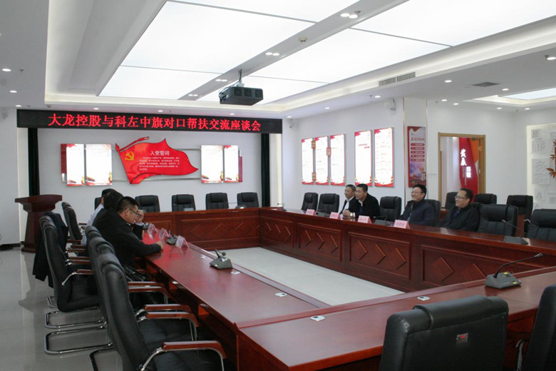 PG电子游戏·(中国)官方网站APP下载