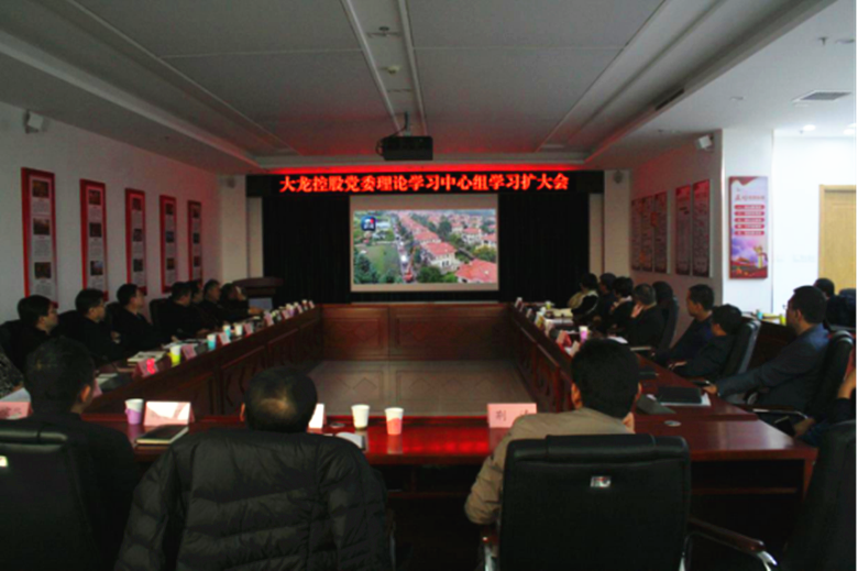 PG电子游戏·(中国)官方网站APP下载