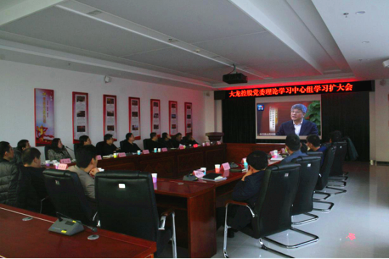 PG电子游戏·(中国)官方网站APP下载