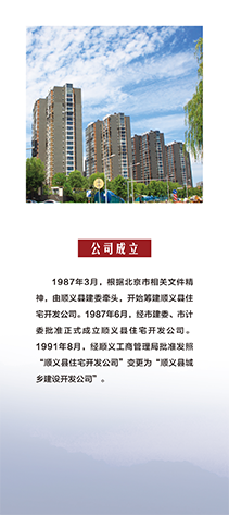 PG电子游戏·(中国)官方网站APP下载