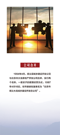 PG电子游戏·(中国)官方网站APP下载