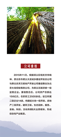 PG电子游戏·(中国)官方网站APP下载