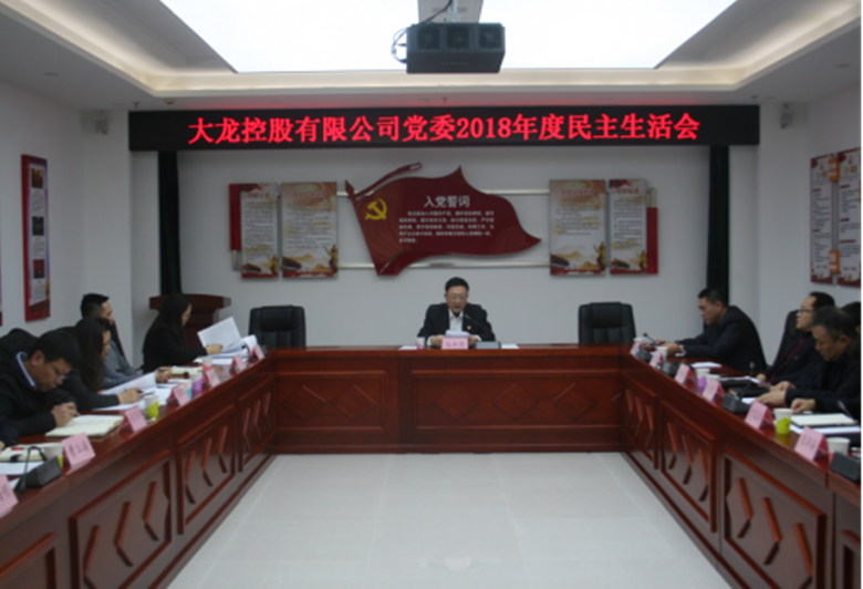 PG电子游戏·(中国)官方网站APP下载