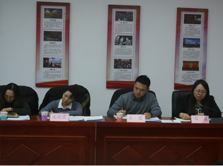 PG电子游戏·(中国)官方网站APP下载