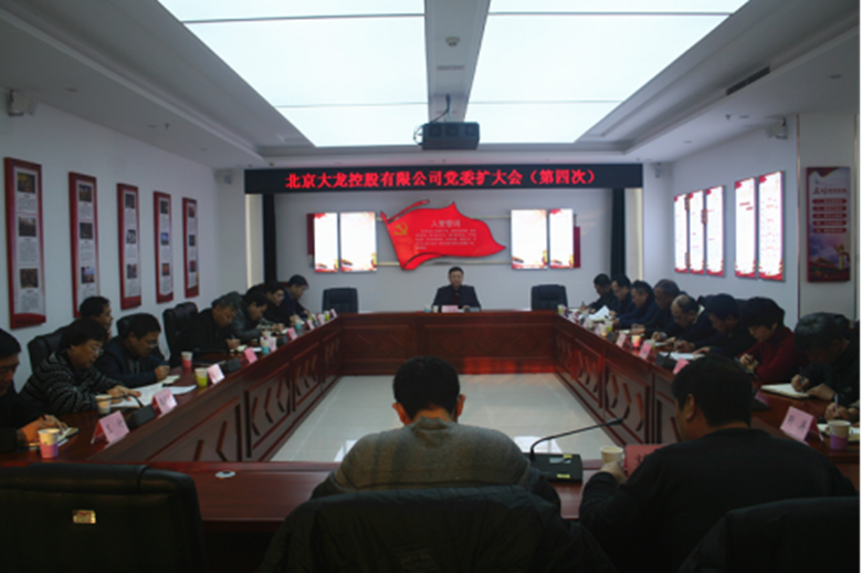 PG电子游戏·(中国)官方网站APP下载