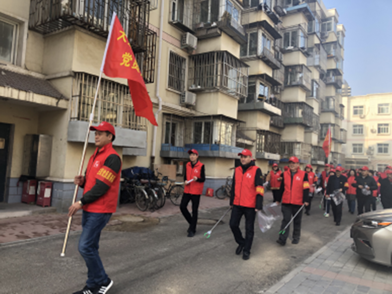 PG电子游戏·(中国)官方网站APP下载