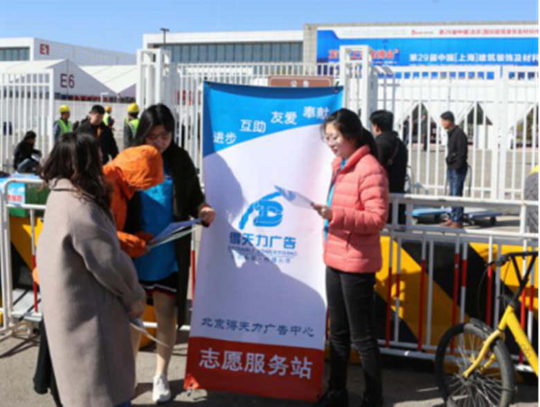 PG电子游戏·(中国)官方网站APP下载