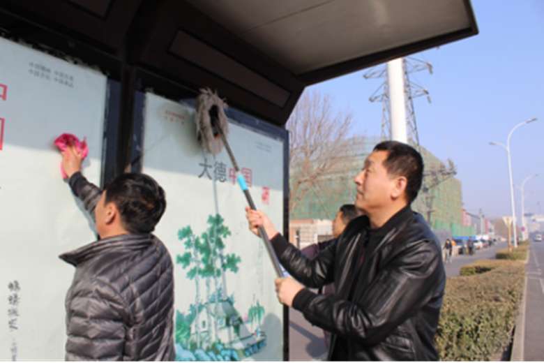 PG电子游戏·(中国)官方网站APP下载