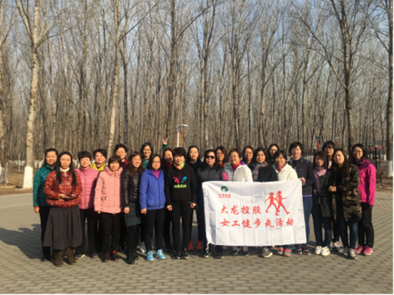 PG电子游戏·(中国)官方网站APP下载