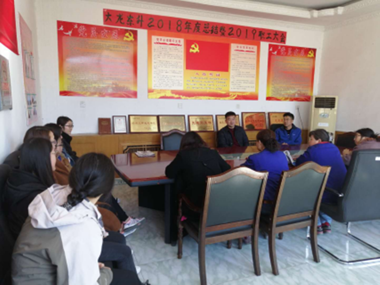 PG电子游戏·(中国)官方网站APP下载