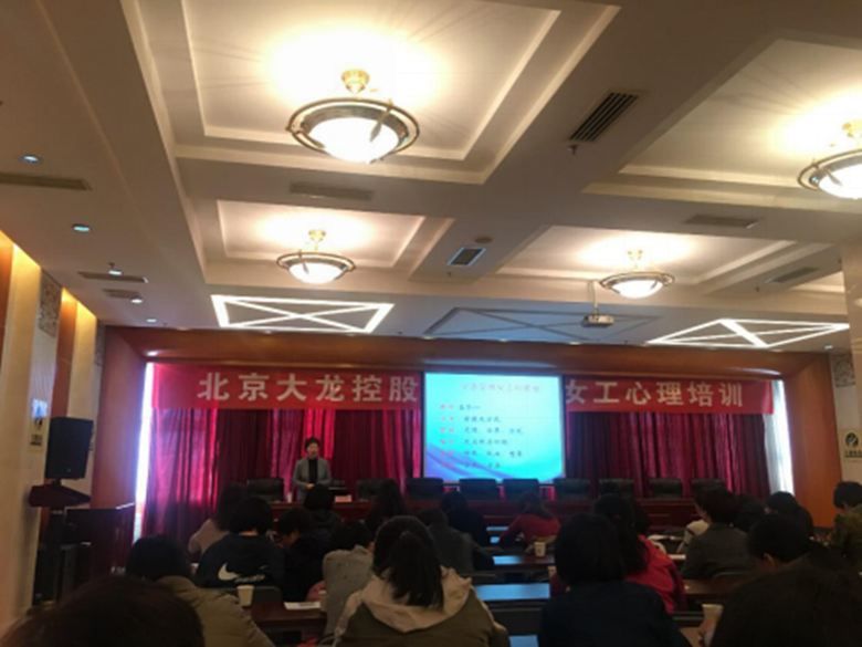 PG电子游戏·(中国)官方网站APP下载