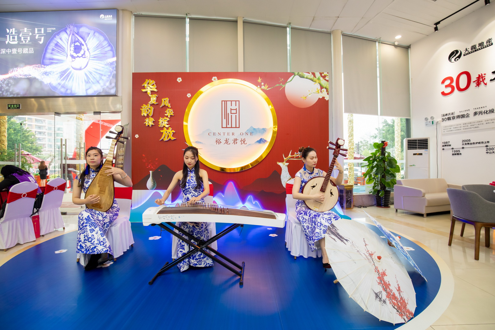 PG电子游戏·(中国)官方网站APP下载