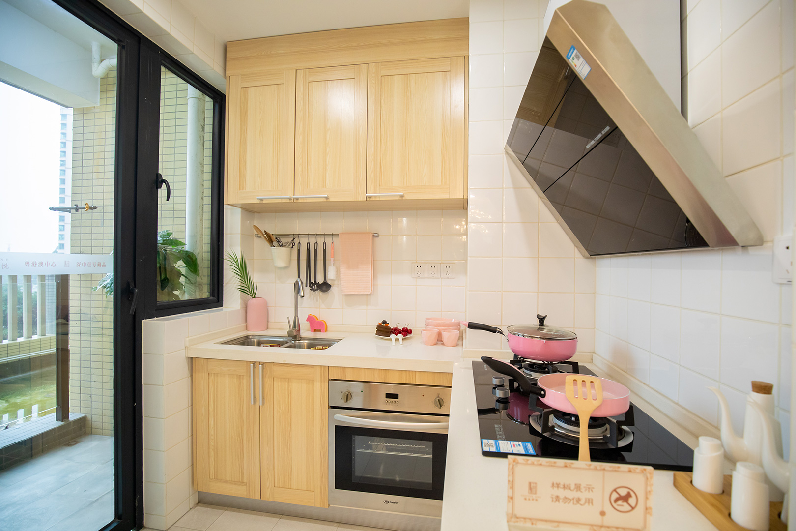 PG电子游戏·(中国)官方网站APP下载