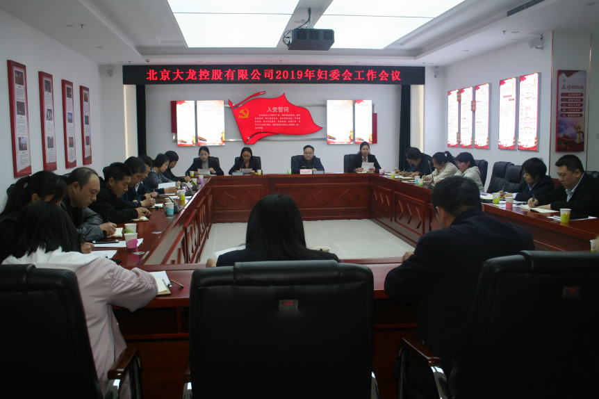 PG电子游戏·(中国)官方网站APP下载