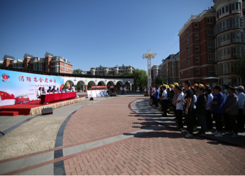 PG电子游戏·(中国)官方网站APP下载