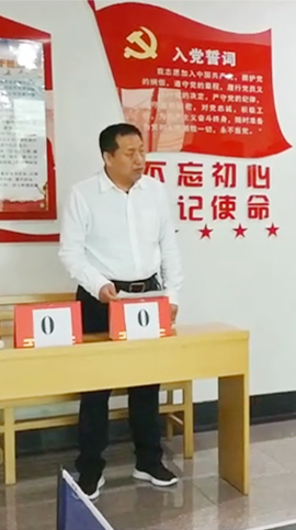 PG电子游戏·(中国)官方网站APP下载