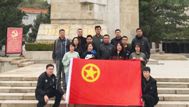 PG电子游戏·(中国)官方网站APP下载