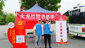 PG电子游戏·(中国)官方网站APP下载