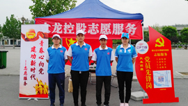 PG电子游戏·(中国)官方网站APP下载