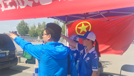 PG电子游戏·(中国)官方网站APP下载