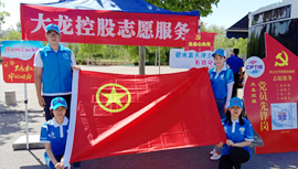 PG电子游戏·(中国)官方网站APP下载