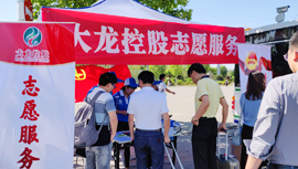 PG电子游戏·(中国)官方网站APP下载