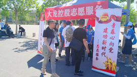 PG电子游戏·(中国)官方网站APP下载